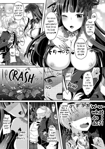 [Runrun] Boku ga Hitomebore Shita Gothic Onee-san wa Futanari datta Ken Fhentai - Page 6