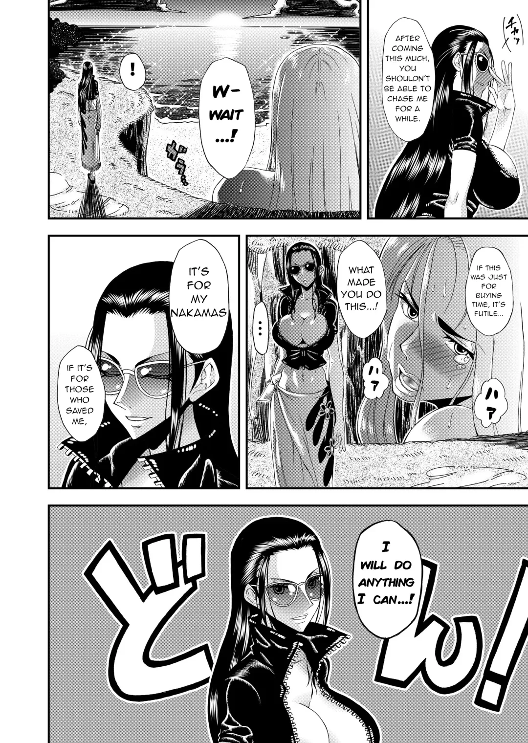 [Caw Equals Zoo] Futanari Robin VS Onna Kyojin Kaihei Fhentai - Page 22