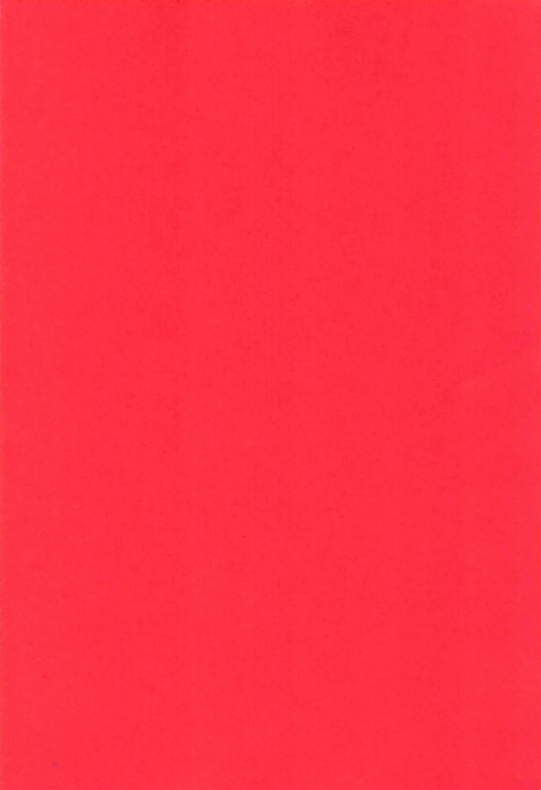 [Echigoya Takeru] Ore no Douki ga Onna datta Rashii Fhentai - Page 3