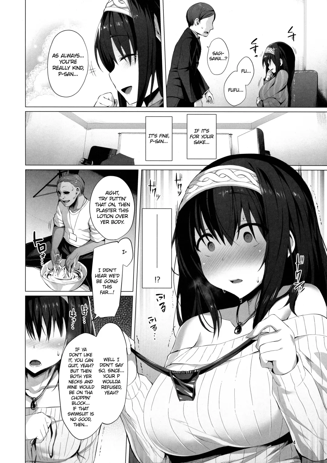 [Satou Kuuki] Betrayed Blue Fhentai - Page 3