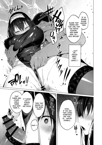 [Satou Kuuki] Betrayed Blue Fhentai - Page 6