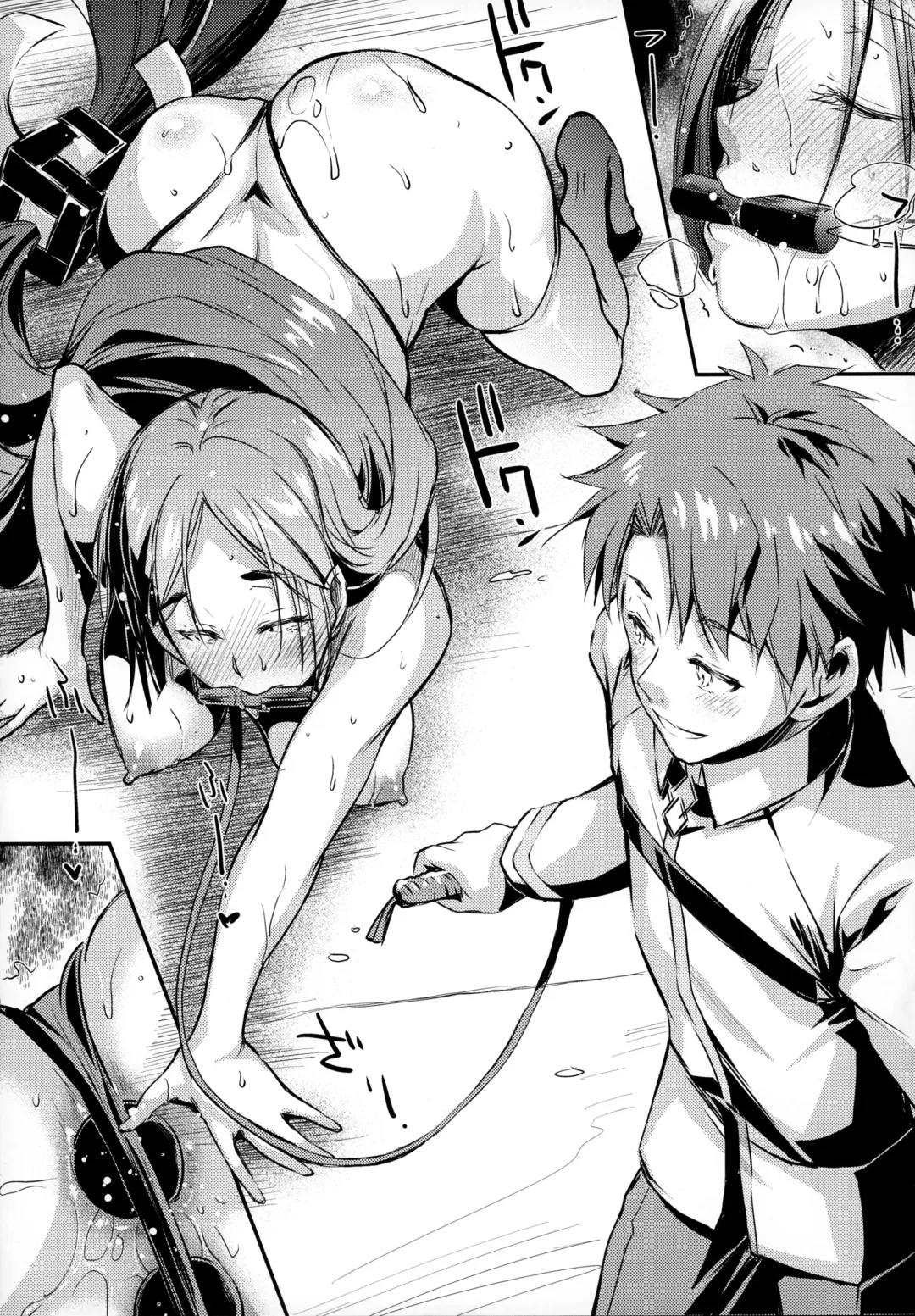 [Ayano Naoto] Raikou Mama To Issho | Вместе с Мамой Райко Fhentai - Page 6