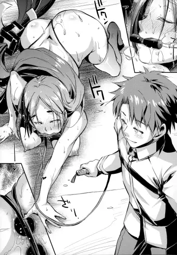 [Ayano Naoto] Raikou Mama To Issho | Вместе с Мамой Райко Fhentai - Page 6