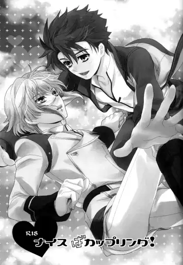 [Saitoh Maho] Nice Ba Coupling! Fhentai - Page 2