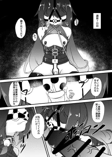 [Mikagura] Mizugi no Satsuei datte Itta jan Fhentai - Page 14