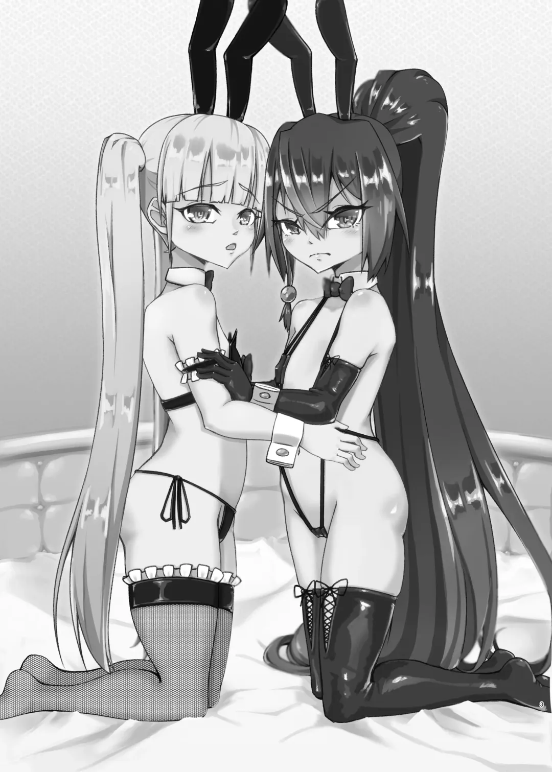 [Mikagura] cage Fhentai - Page 3