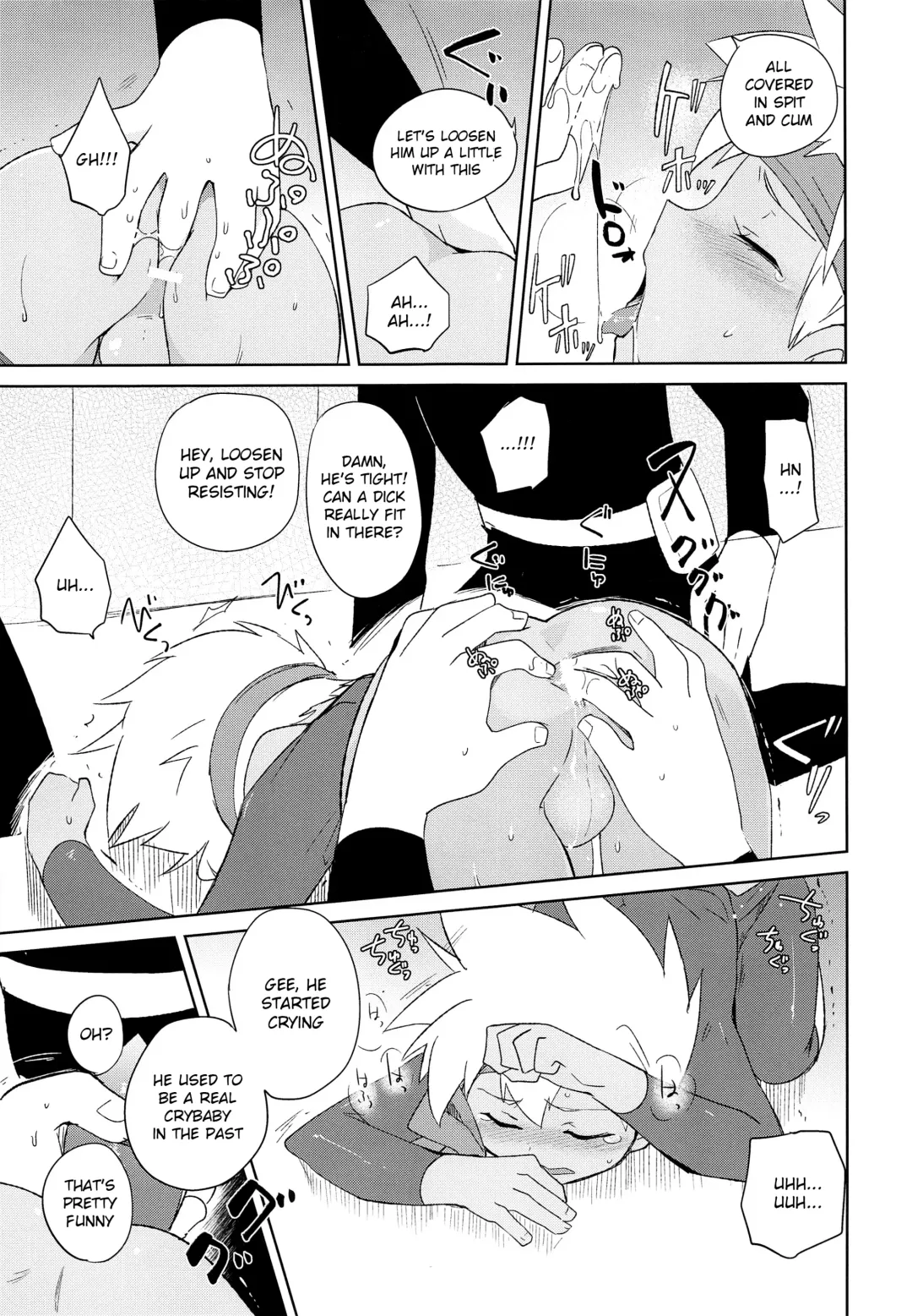 [Kamaboko Red] Nukarumi | Quagmire Fhentai - Page 10