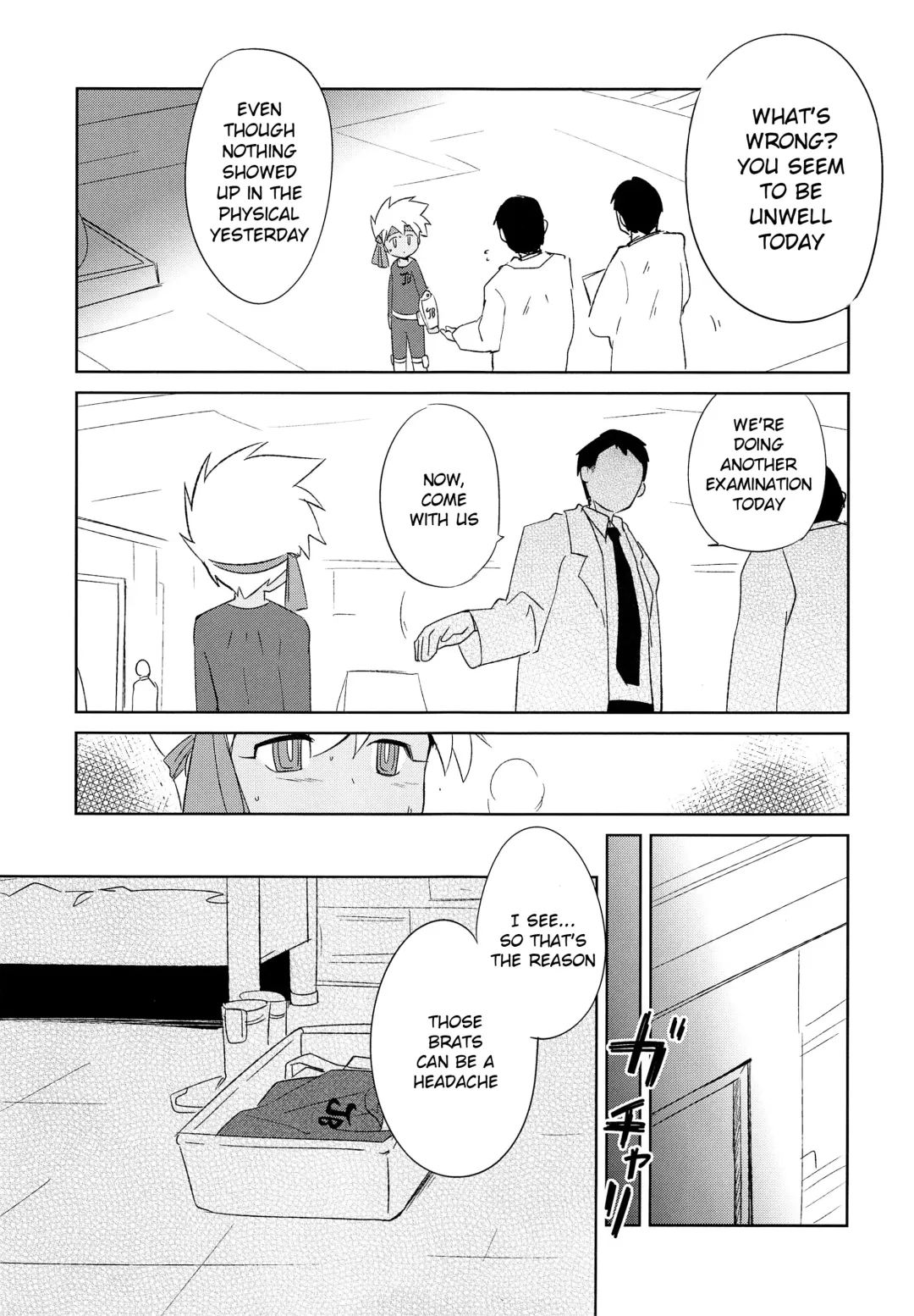 [Kamaboko Red] Nukarumi | Quagmire Fhentai - Page 16