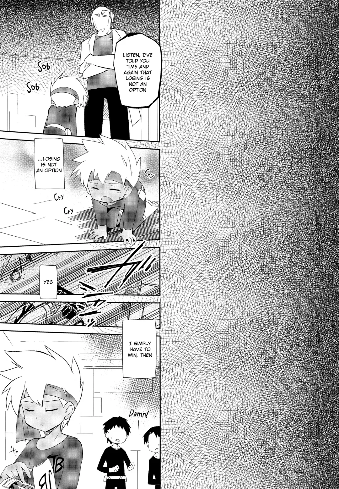 [Kamaboko Red] Nukarumi | Quagmire Fhentai - Page 2