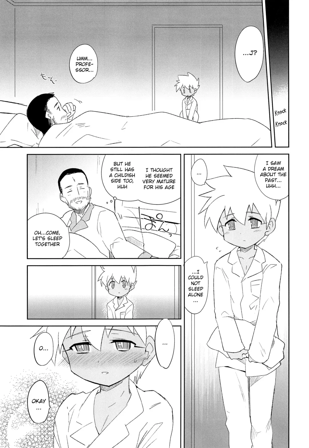 [Kamaboko Red] Nukarumi | Quagmire Fhentai - Page 28
