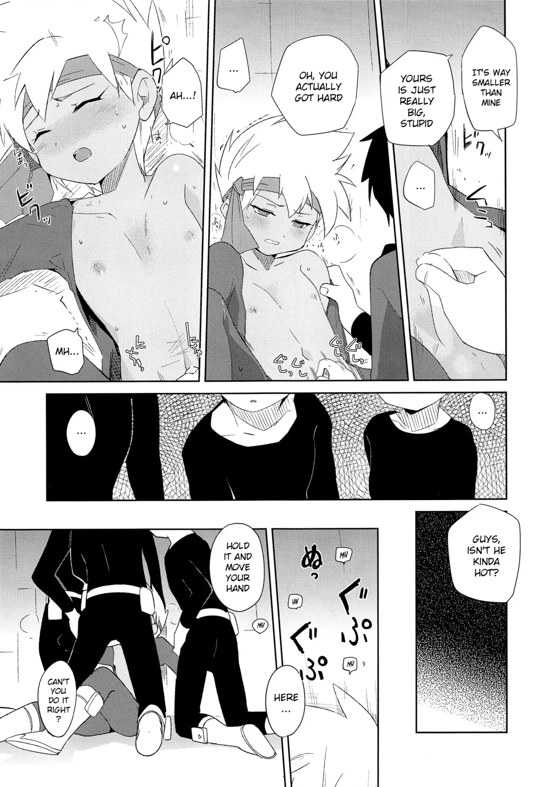 [Kamaboko Red] Nukarumi | Quagmire Fhentai - Page 6