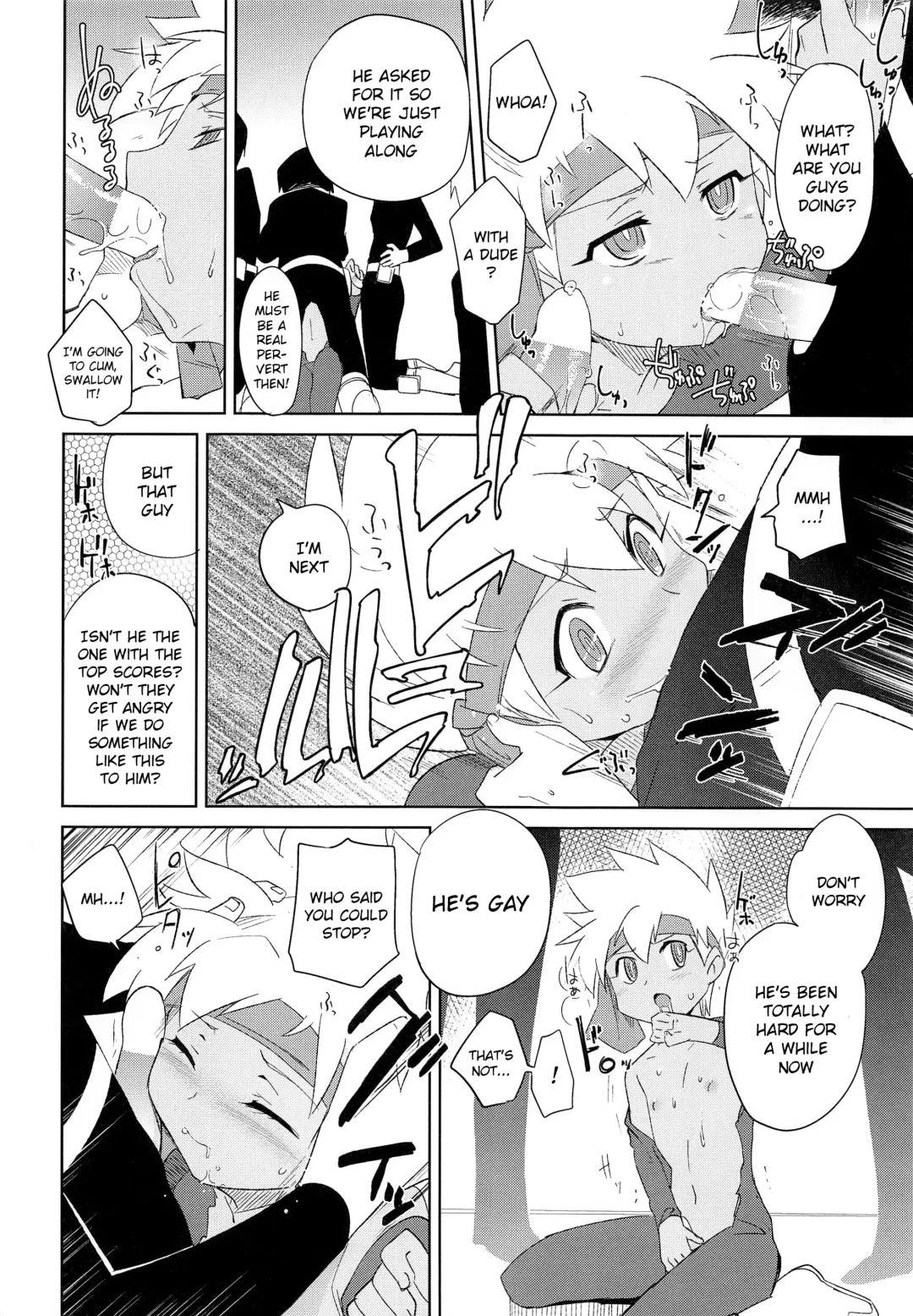 [Kamaboko Red] Nukarumi | Quagmire Fhentai - Page 7