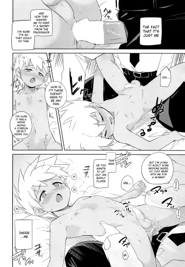 [Kamaboko Red] Nukarumi | Quagmire Fhentai - Page 21