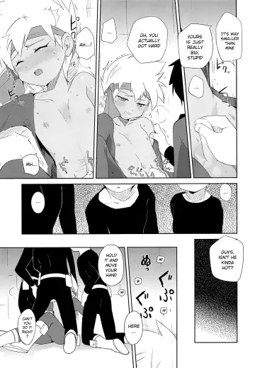 [Kamaboko Red] Nukarumi | Quagmire Fhentai - Page 6