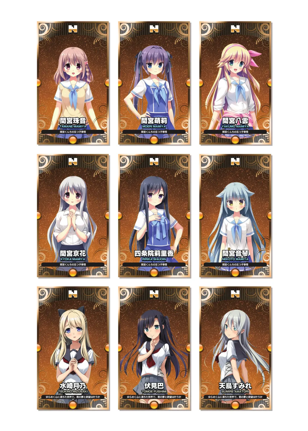 [Kanekiyo Miwa - Kantoku] CUFFS Story's Visual book Fhentai - Page 10