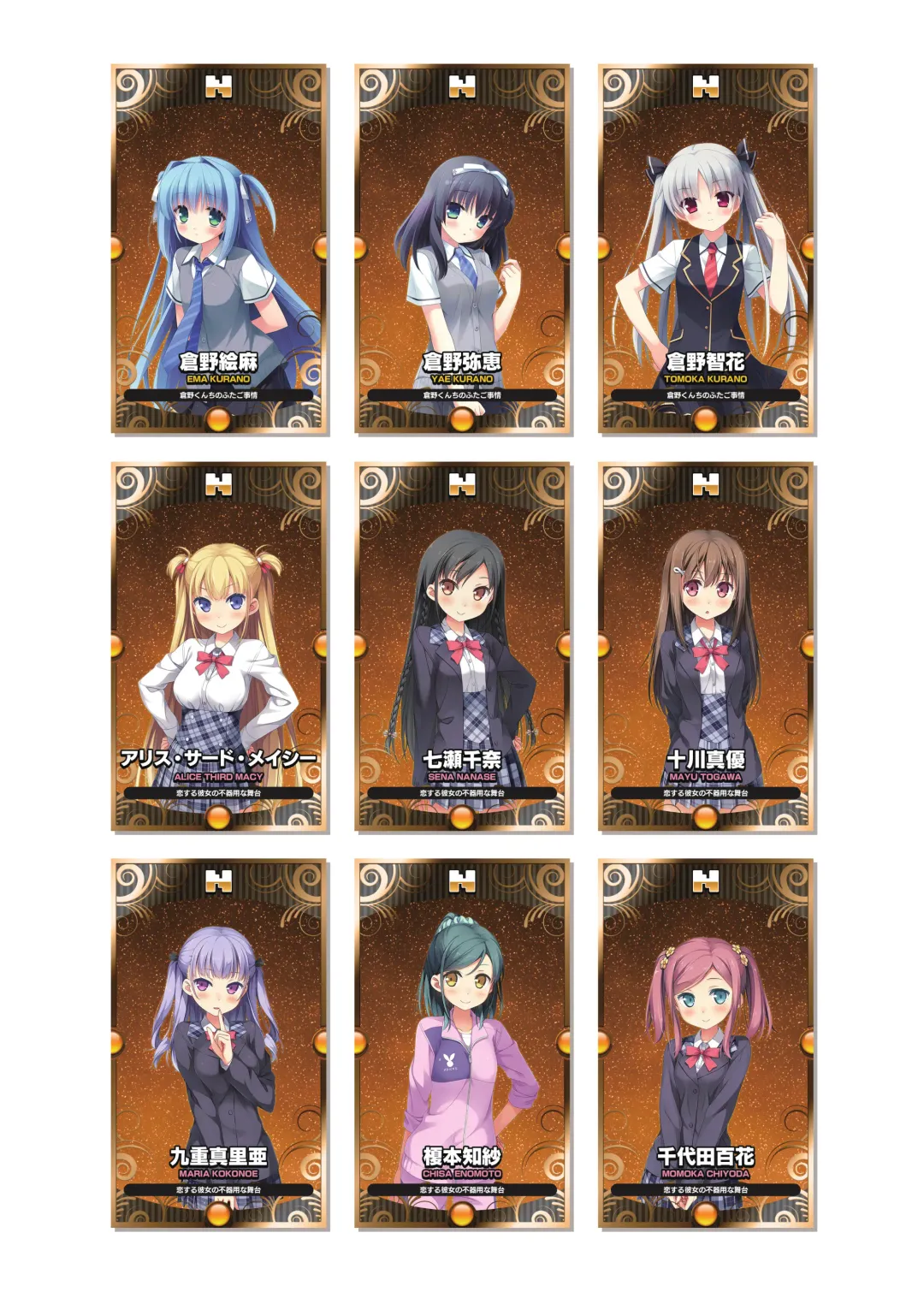 [Kanekiyo Miwa - Kantoku] CUFFS Story's Visual book Fhentai - Page 11