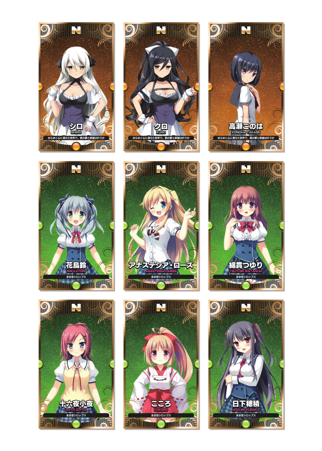 [Kanekiyo Miwa - Kantoku] CUFFS Story's Visual book Fhentai - Page 13