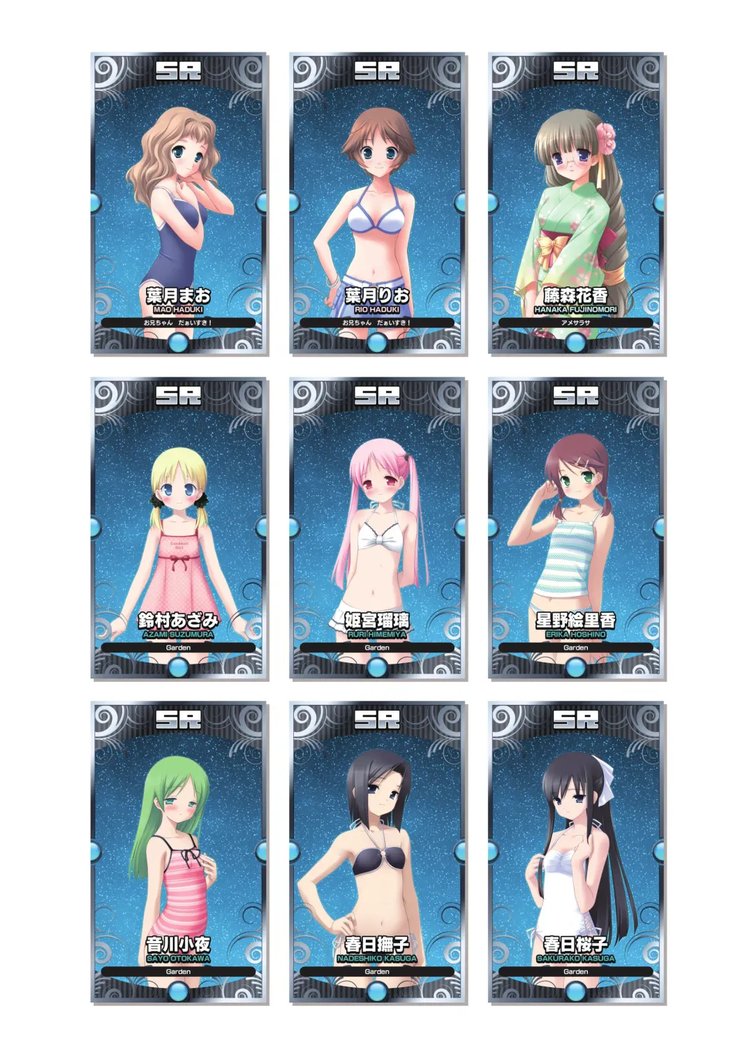 [Kanekiyo Miwa - Kantoku] CUFFS Story's Visual book Fhentai - Page 14