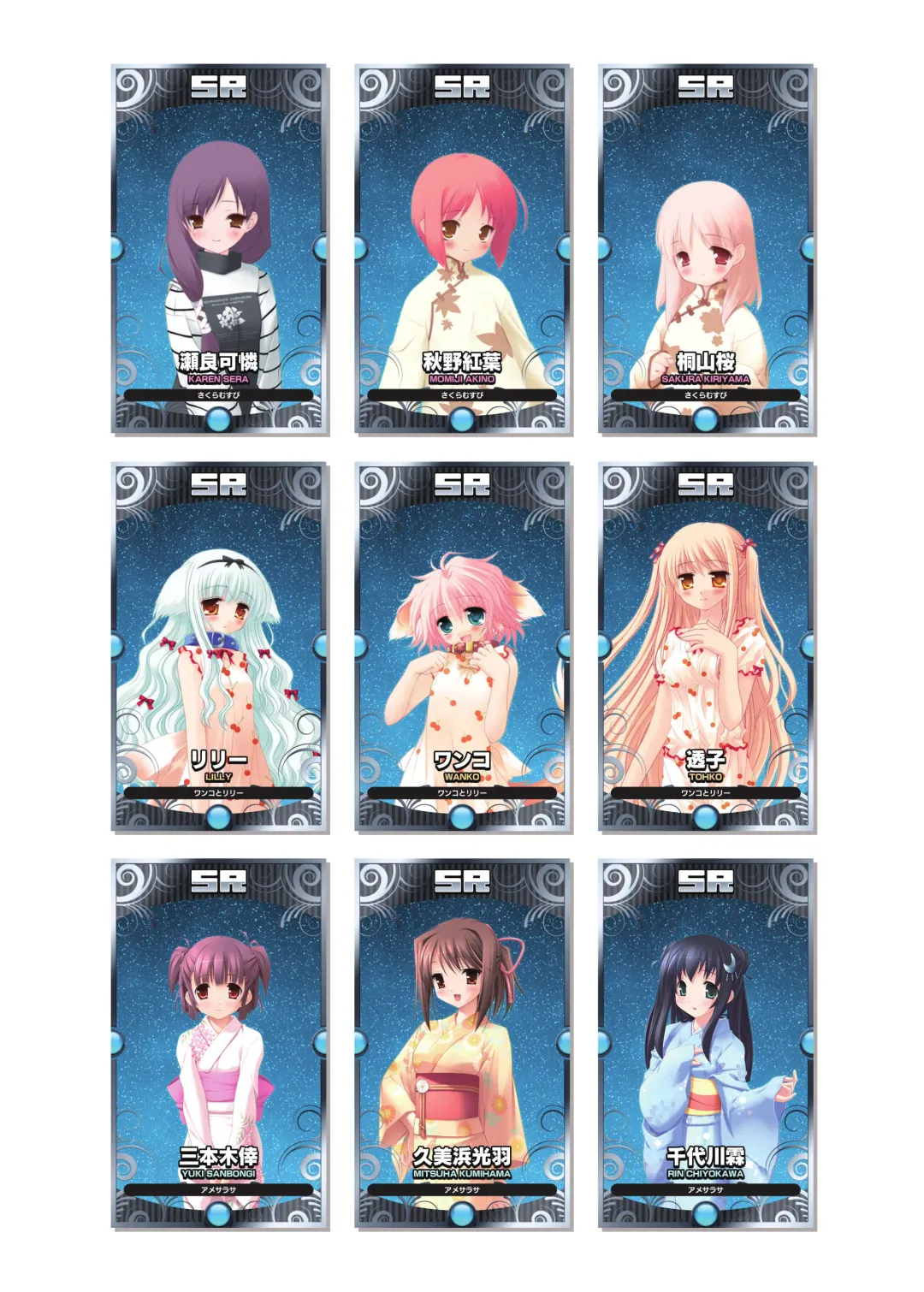 [Kanekiyo Miwa - Kantoku] CUFFS Story's Visual book Fhentai - Page 15