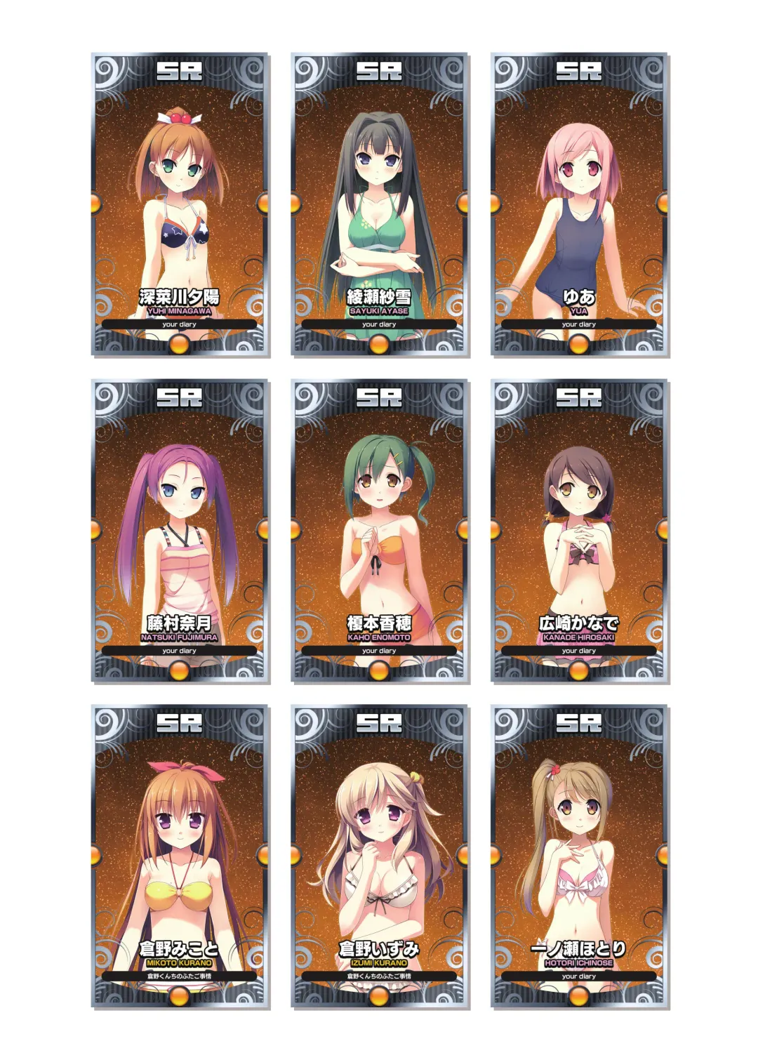 [Kanekiyo Miwa - Kantoku] CUFFS Story's Visual book Fhentai - Page 18