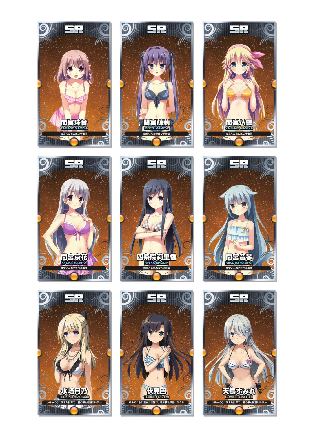 [Kanekiyo Miwa - Kantoku] CUFFS Story's Visual book Fhentai - Page 20