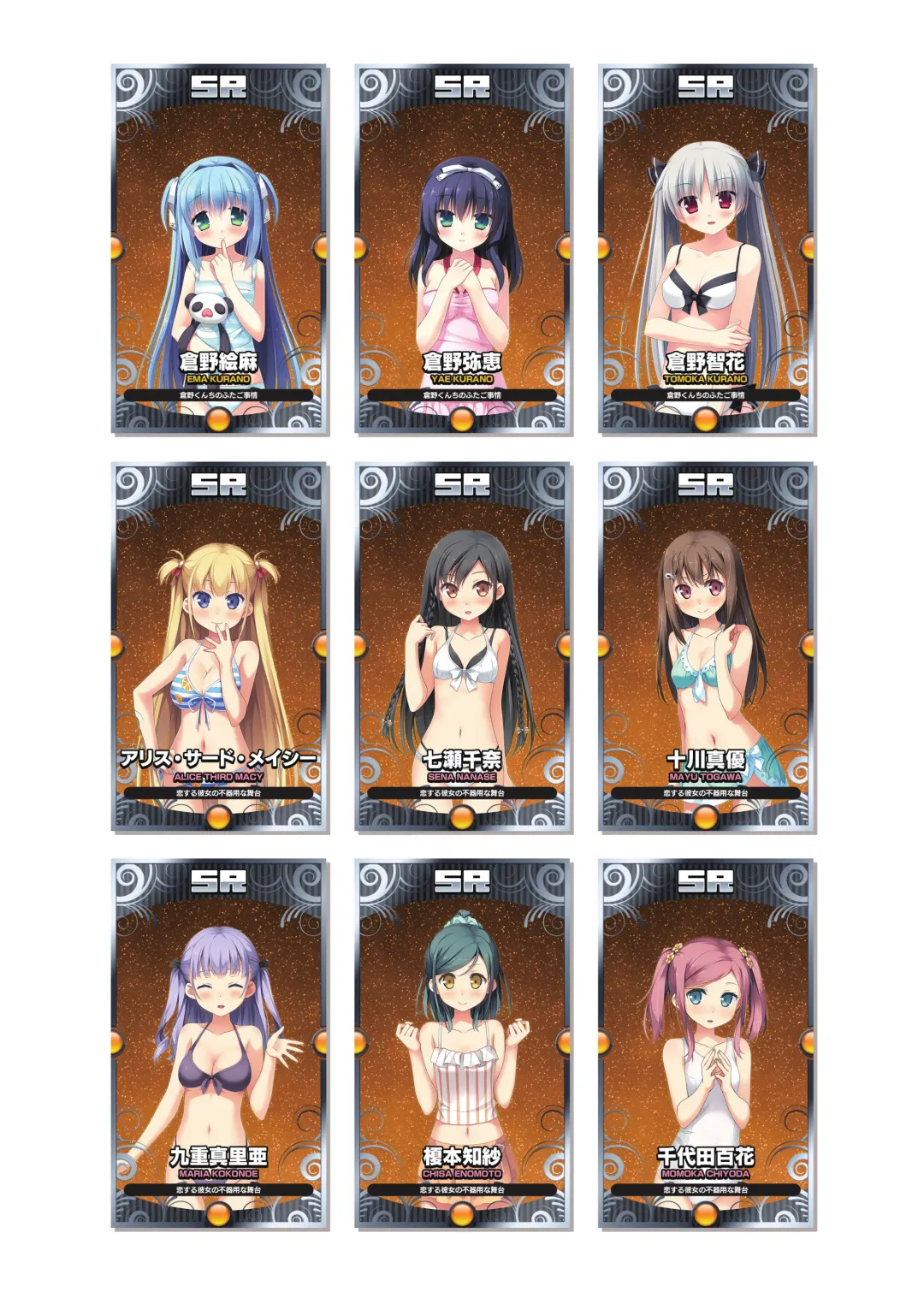 [Kanekiyo Miwa - Kantoku] CUFFS Story's Visual book Fhentai - Page 21