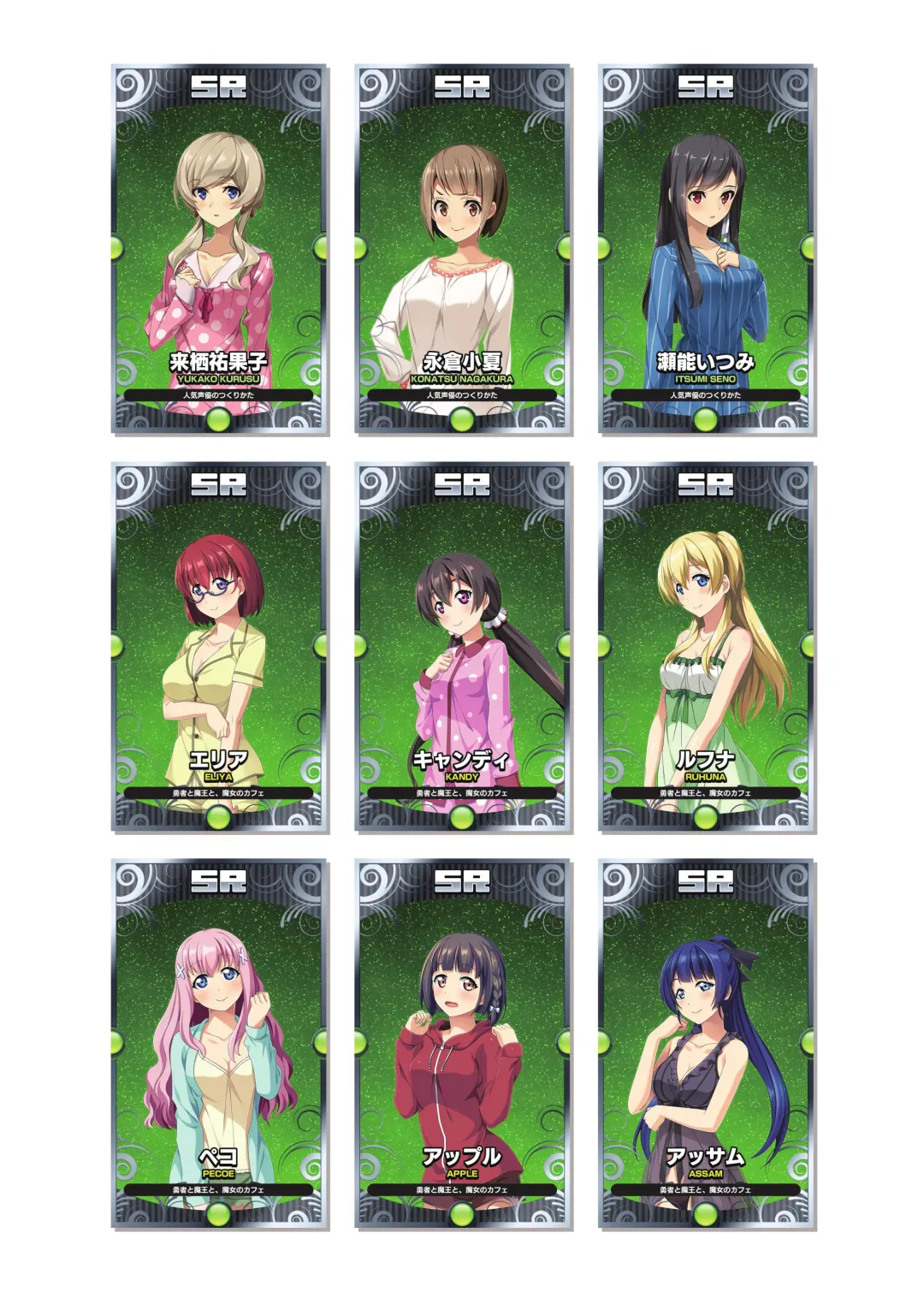 [Kanekiyo Miwa - Kantoku] CUFFS Story's Visual book Fhentai - Page 22