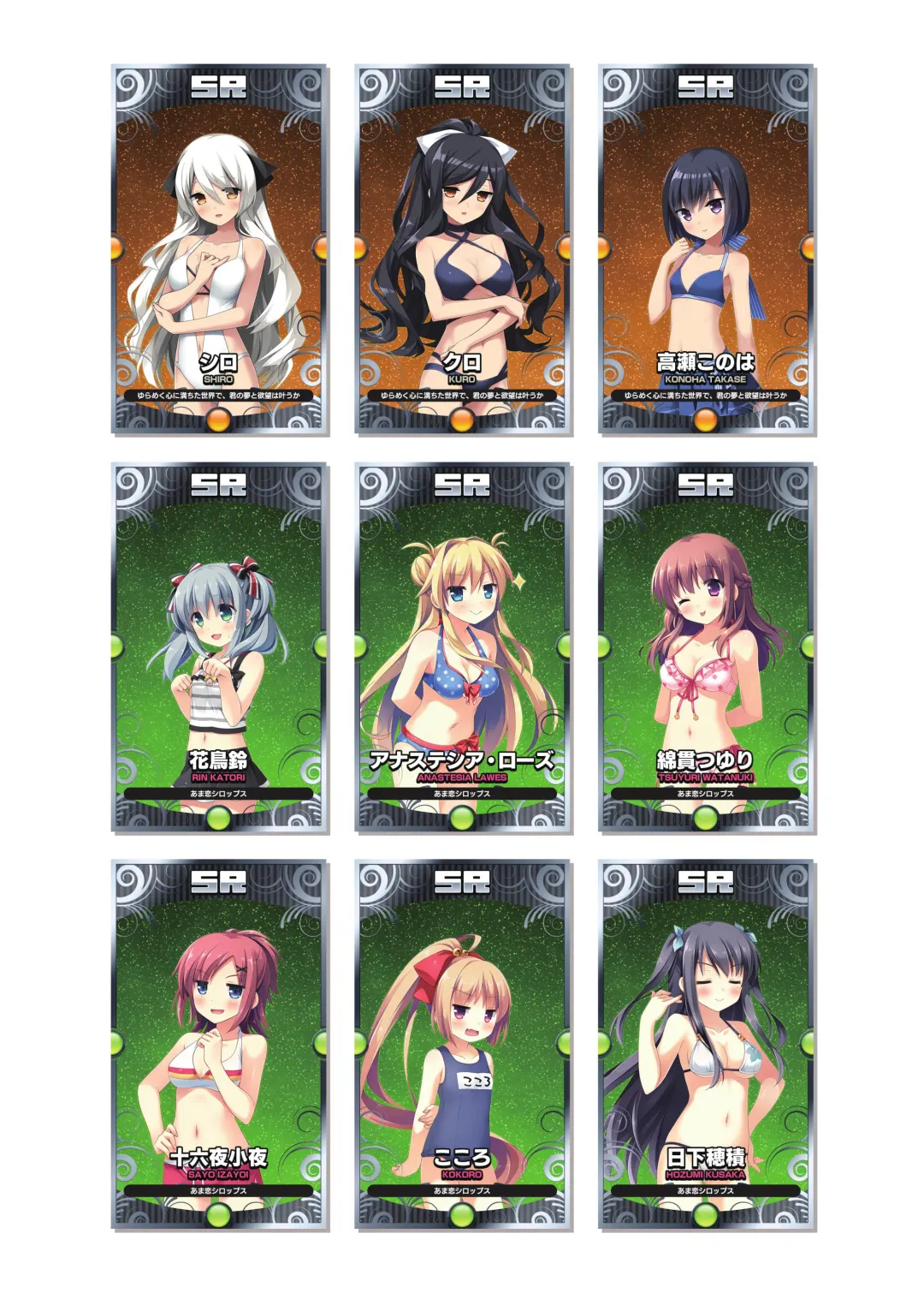 [Kanekiyo Miwa - Kantoku] CUFFS Story's Visual book Fhentai - Page 23