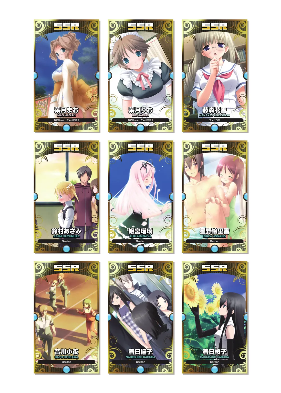 [Kanekiyo Miwa - Kantoku] CUFFS Story's Visual book Fhentai - Page 24