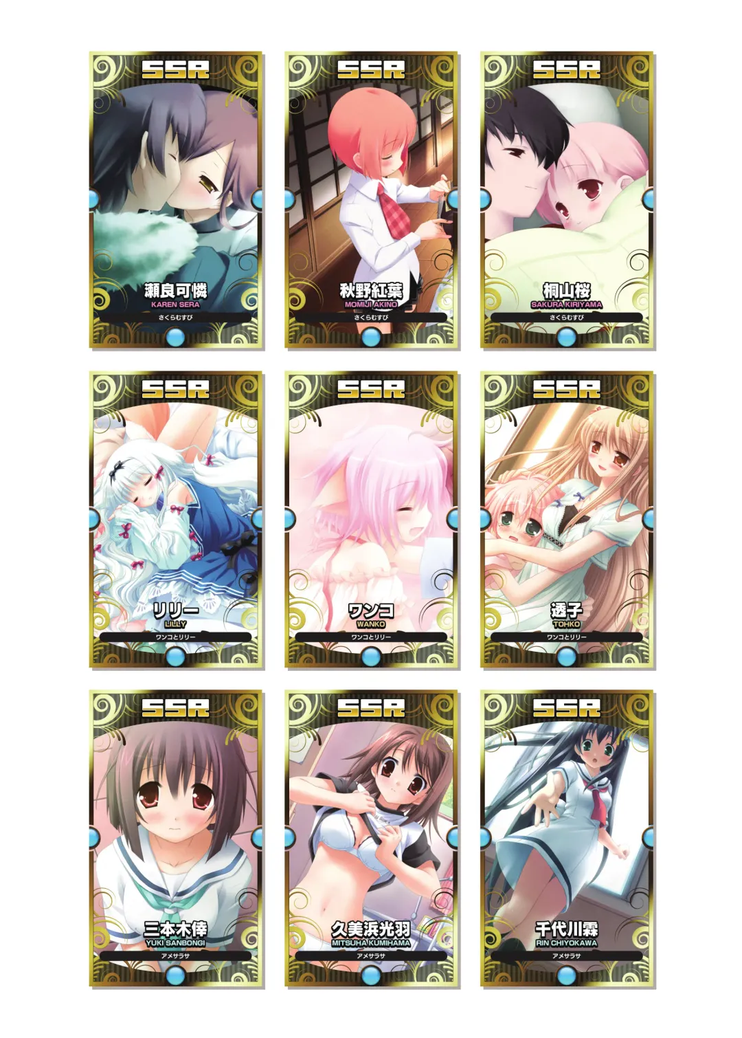 [Kanekiyo Miwa - Kantoku] CUFFS Story's Visual book Fhentai - Page 25