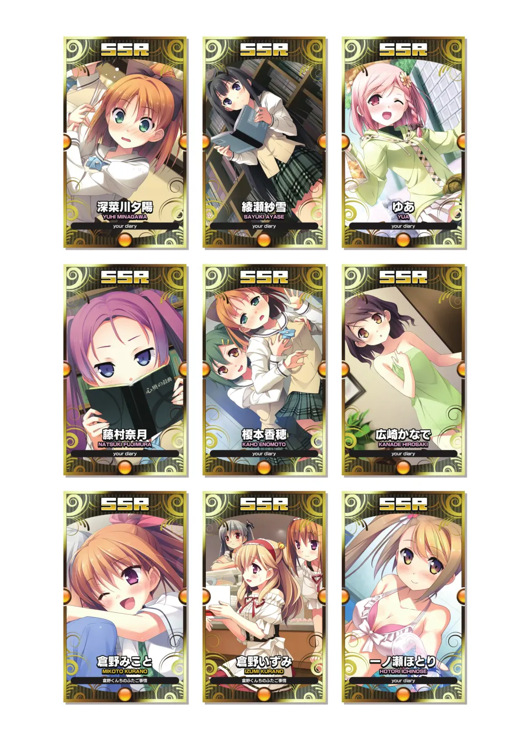 [Kanekiyo Miwa - Kantoku] CUFFS Story's Visual book Fhentai - Page 28