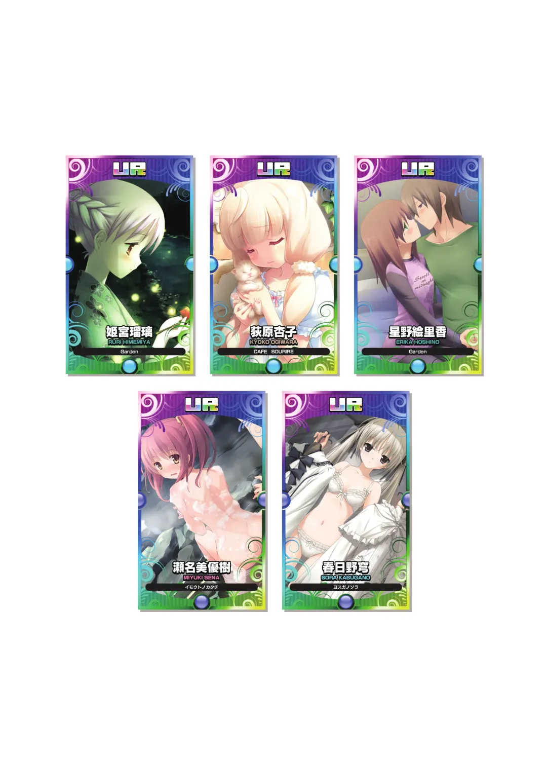 [Kanekiyo Miwa - Kantoku] CUFFS Story's Visual book Fhentai - Page 34