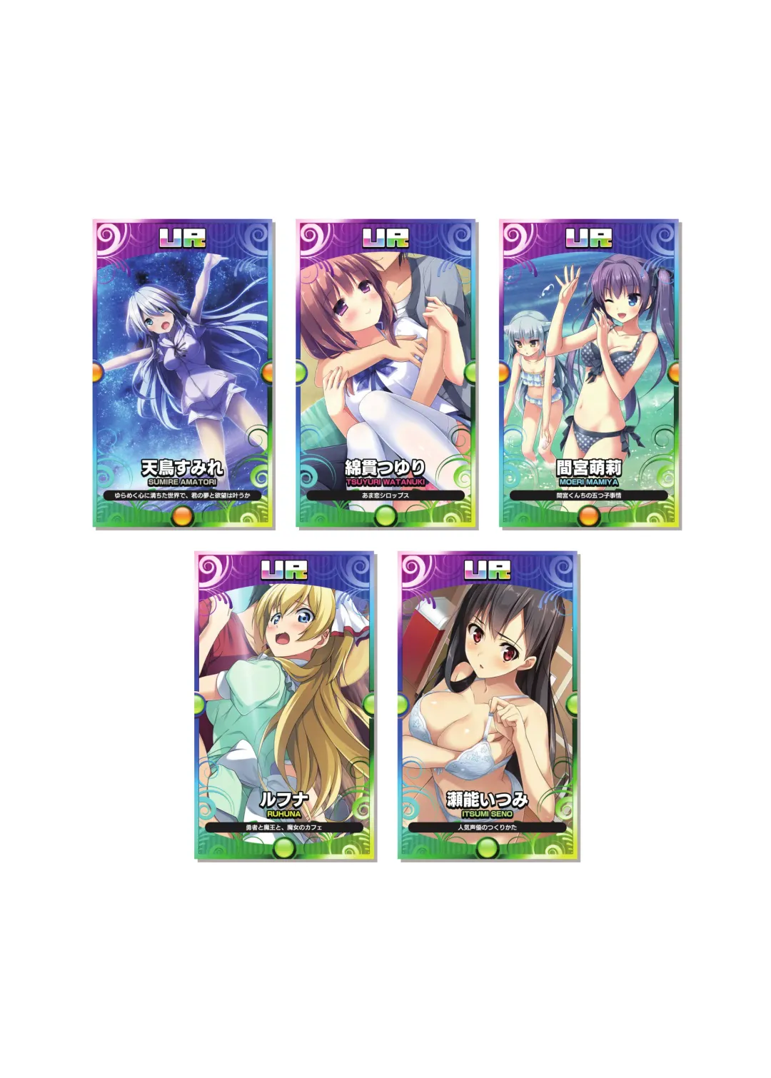 [Kanekiyo Miwa - Kantoku] CUFFS Story's Visual book Fhentai - Page 36