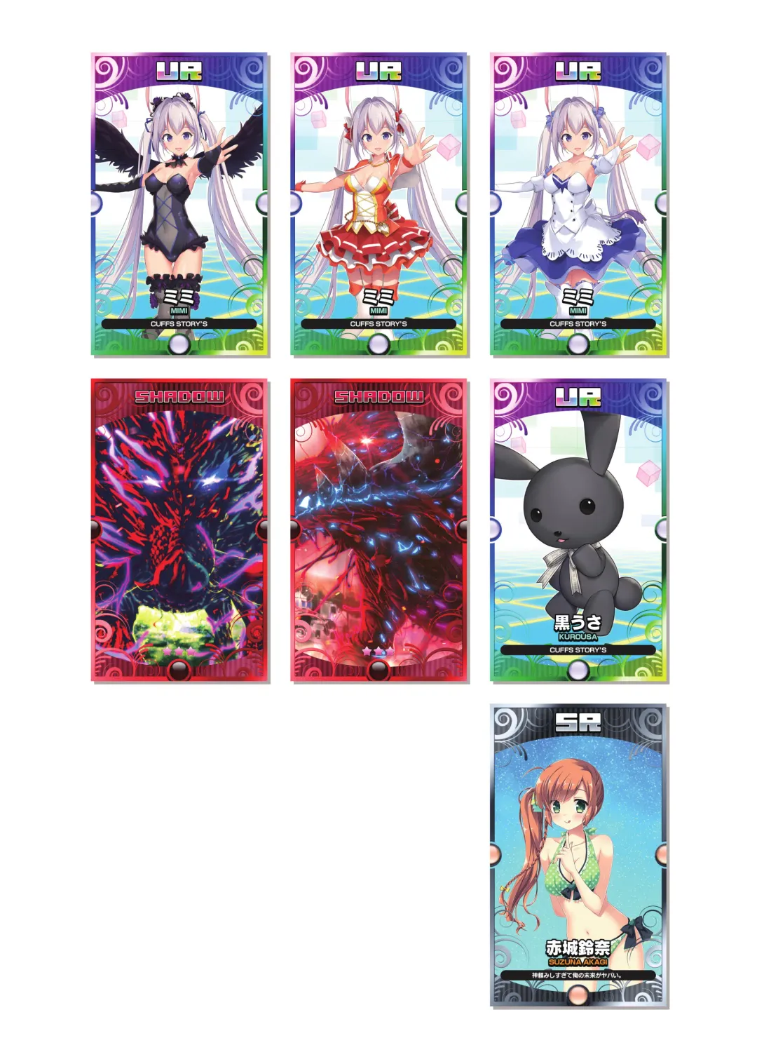 [Kanekiyo Miwa - Kantoku] CUFFS Story's Visual book Fhentai - Page 39