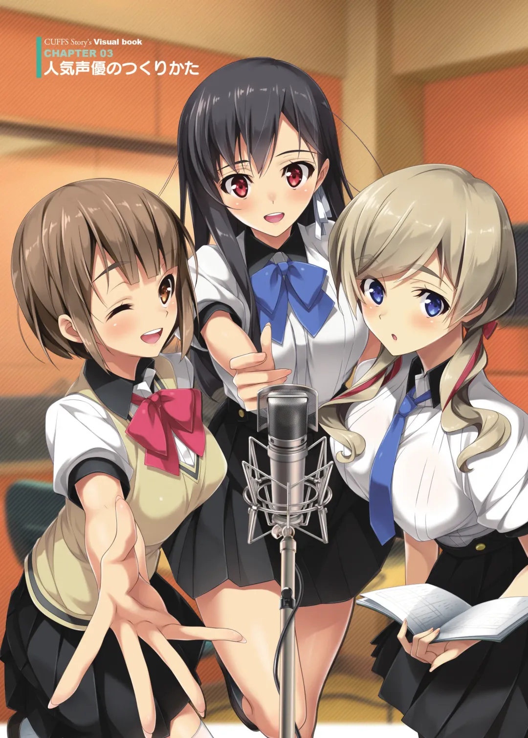 [Kanekiyo Miwa - Kantoku] CUFFS Story's Visual book Fhentai - Page 50