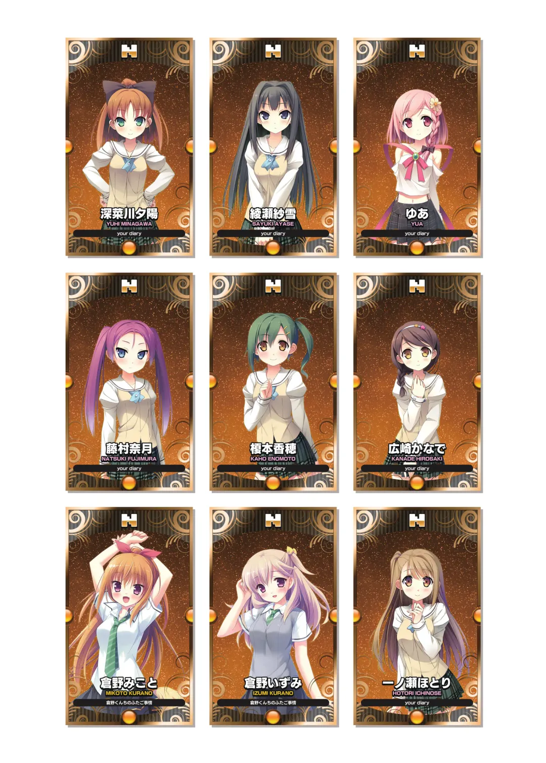 [Kanekiyo Miwa - Kantoku] CUFFS Story's Visual book Fhentai - Page 8