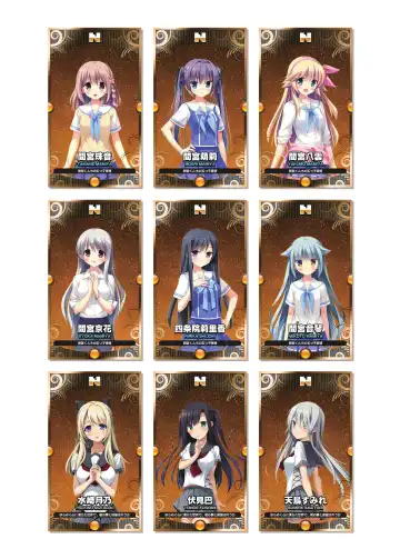 [Kanekiyo Miwa - Kantoku] CUFFS Story's Visual book Fhentai - Page 10