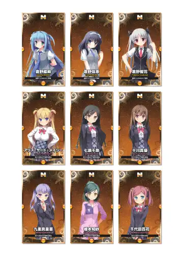 [Kanekiyo Miwa - Kantoku] CUFFS Story's Visual book Fhentai - Page 11