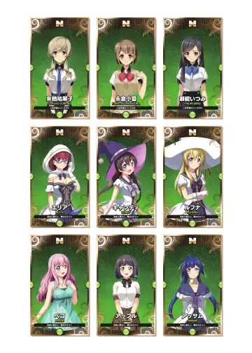 [Kanekiyo Miwa - Kantoku] CUFFS Story's Visual book Fhentai - Page 12