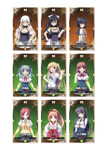 [Kanekiyo Miwa - Kantoku] CUFFS Story's Visual book Fhentai - Page 13