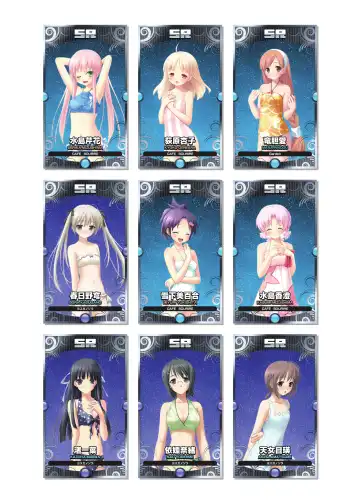 [Kanekiyo Miwa - Kantoku] CUFFS Story's Visual book Fhentai - Page 17