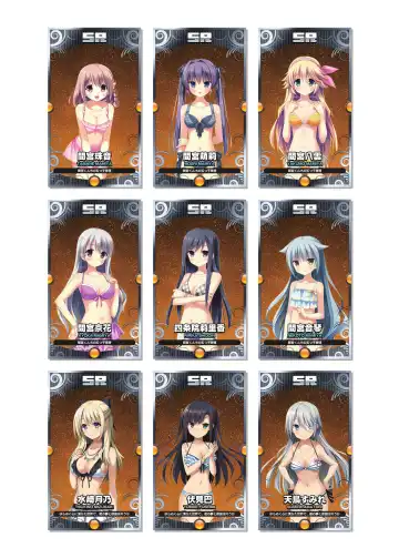 [Kanekiyo Miwa - Kantoku] CUFFS Story's Visual book Fhentai - Page 20