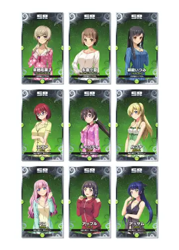 [Kanekiyo Miwa - Kantoku] CUFFS Story's Visual book Fhentai - Page 22