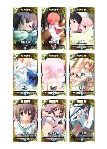 [Kanekiyo Miwa - Kantoku] CUFFS Story's Visual book Fhentai - Page 25