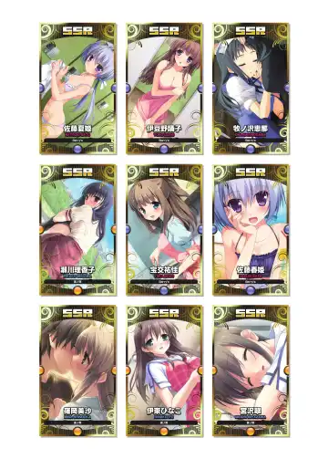 [Kanekiyo Miwa - Kantoku] CUFFS Story's Visual book Fhentai - Page 29