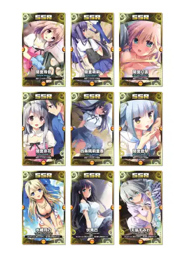 [Kanekiyo Miwa - Kantoku] CUFFS Story's Visual book Fhentai - Page 30