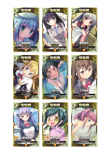 [Kanekiyo Miwa - Kantoku] CUFFS Story's Visual book Fhentai - Page 31