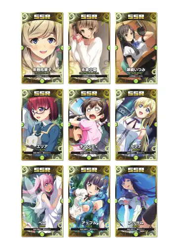 [Kanekiyo Miwa - Kantoku] CUFFS Story's Visual book Fhentai - Page 32