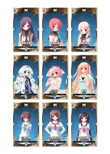 [Kanekiyo Miwa - Kantoku] CUFFS Story's Visual book Fhentai - Page 5