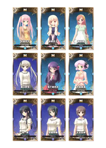 [Kanekiyo Miwa - Kantoku] CUFFS Story's Visual book Fhentai - Page 7